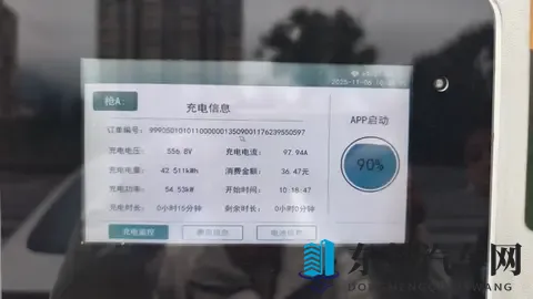 今晚上市！长安启源A06正式价会比1199万预售价更低？-1