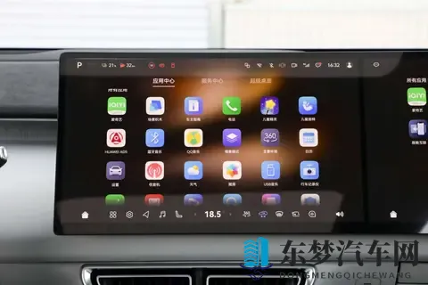 华为ADS+鸿蒙座舱加持！深蓝S09成20万级六座SUV新标杆-2