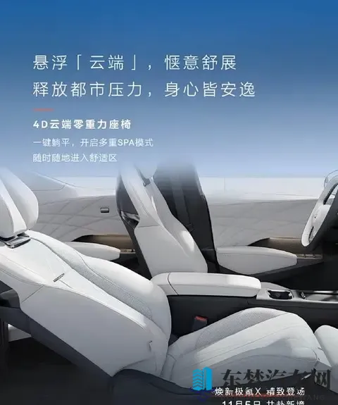 91色：汽车定制新潮流：91种色彩，个性无限-2