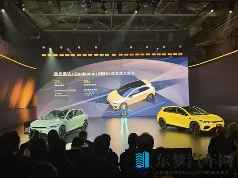 提供515km、605km 两种续航，1058万起，零跑Lafa 5 开启预售-3