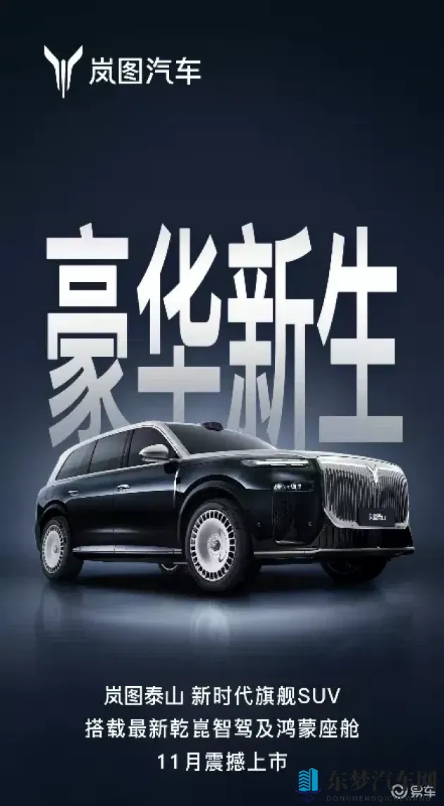 陈冠希阿娇13分49秒：陈冠希与阿娇片段时长详述