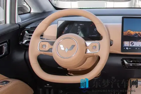 掀开短裙扒下小内裤打屁股：汽车个性化服务，打造独属驾驶体验-2