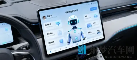 贾跃亭背水一战！法拉第未来Super One启动批量试制。