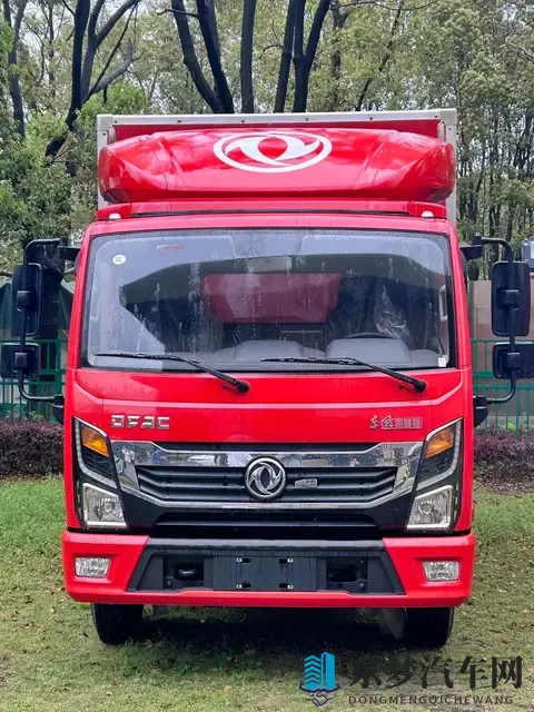 45亿卖掉总部大楼，日产到了危急时刻-1