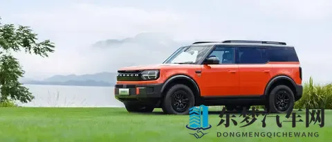 高通8255芯片，豆包＋Deepseek上车，福特全新“方盒子”配置好炫-1