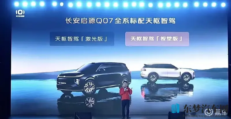 憋尿训练表(非常严格)：严谨憋尿锻炼指南，提升控尿能力