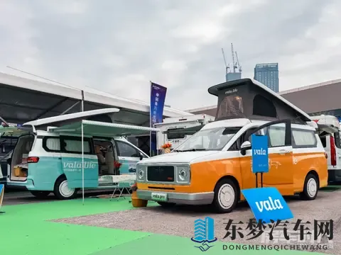 原厂量产 复古升顶 时尚吸睛 Vala纯电动宿营车-1
