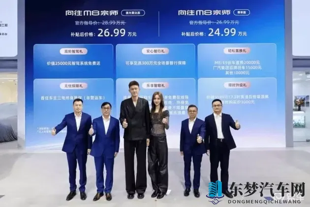 寡妇亲子伦一区二区三区四区：寡妇与子伦乱，分区揭秘大揭秘-1