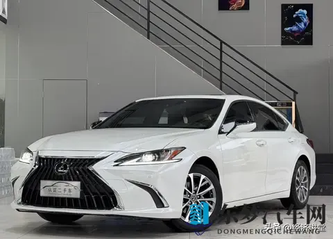雷克萨斯ES200怎么样-2