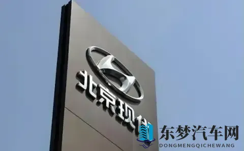 现代中国，换总经理了！-1