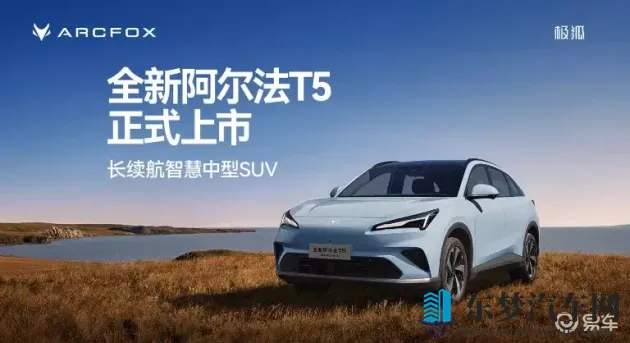 乌兰图雅的pb多大：歌手乌兰图雅身高测量结果是多少？-1