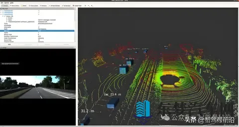 一文讲透自动驾驶中的“点云”-3