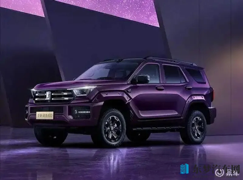 黄色软件污污：不雅软件内容低俗，警惕使用风险