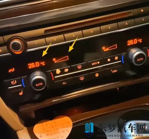 宝马7系发动机如何手动排空气？这招简单、粗暴、有效！-3