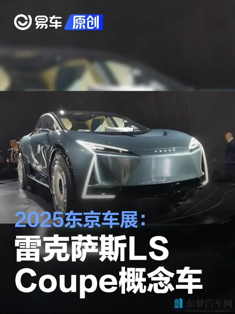 18黄色软件：智能驾驶新突破，汽车软件引领技术革新-1