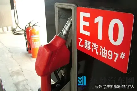 92汽油是“调”出来的?3步揭开原油变汽油的真相。选油避坑指南-3