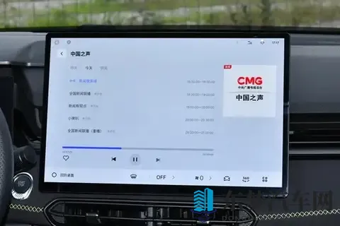 强化动力、智能、设计，领克03家族开启油车新纪元