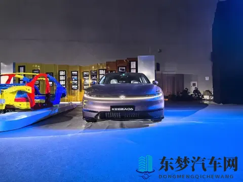 长安启源A06仅1099万起，10-15万家轿市场又一新选择？-1