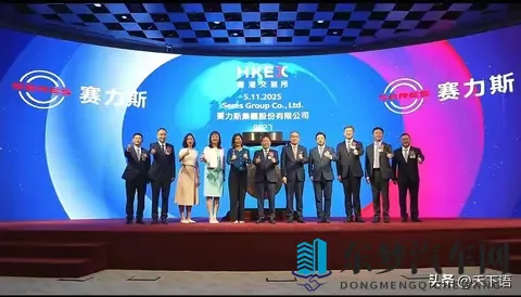 向华为全额支付115亿，买下10%股份！2600亿的老牌车企，正式狂飙-2