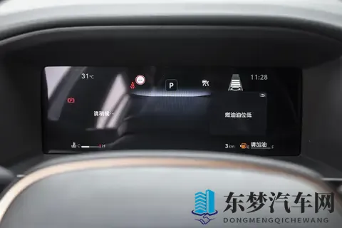 26款锋兰达购车手册来了，配置梯度合理，哪款更值得推荐？-2