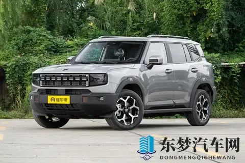 置换价1499万元起 捷途山海T1四驱版新车型上市 纯电续航147km-1