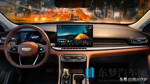 698 万拿下！帝豪带 FlymeAuto，比比亚迪秦省 2 万还强？-3