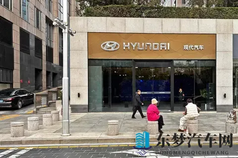 现代和起亚凋零了，韩系车卖不动，经销商纷纷倒闭