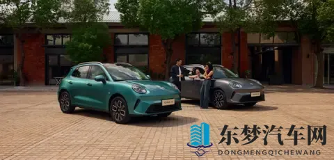 长城欧拉5电动SUV即将开启预售 最大续航580公里-2