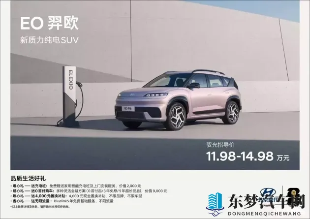 幸福宝8008隐藏读书章节：探索幸福宝8008遗失篇章-1