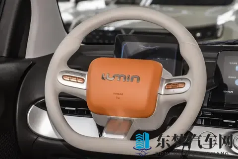 长安Lumin 2025款购车手册：五款车型详细对比与选买建议-1