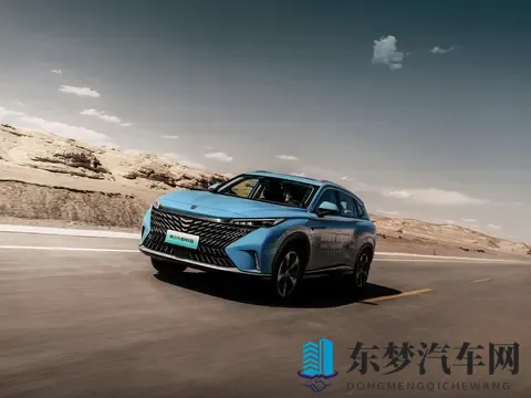 2026款荣威eRX5推出超混行政版，搭载15T插混动力，售1539万-1