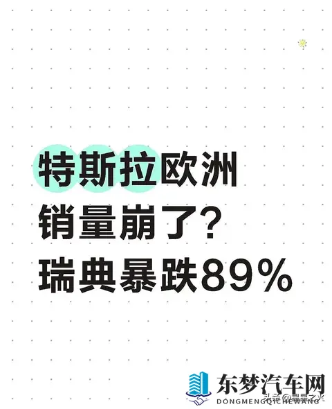 色情 网站：网络不良内容平台禁入