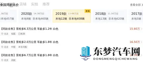 51cg1.ct吃瓜张津瑜：张津瑜事件，51cg1.ct热议不断-2