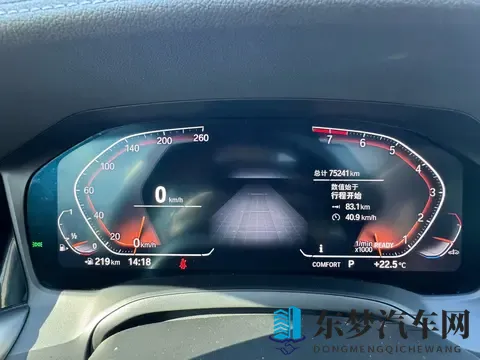 用毛笔刷尿孔不准尿：汽车空调保养：揭秘尿孔清洁秘籍，告别尴尬烦恼