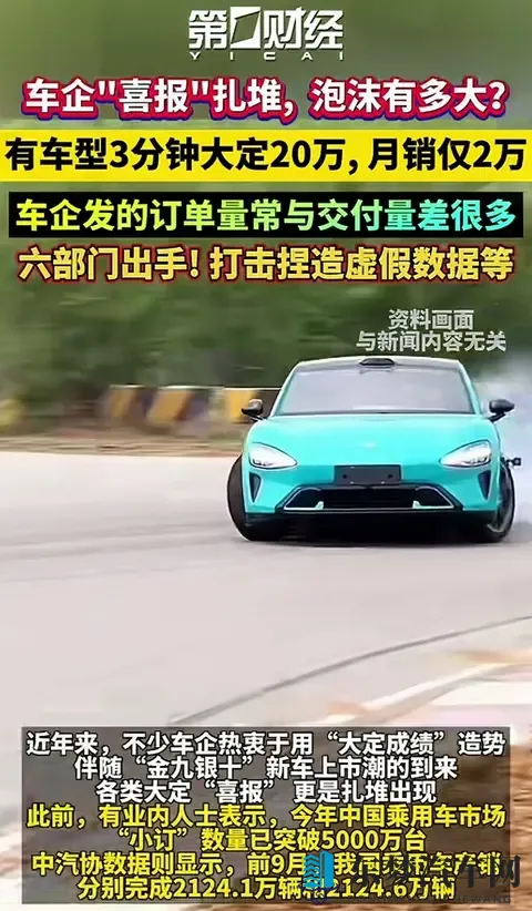 美女不穿衣服应用：展示身材神器，性感裸妆应用