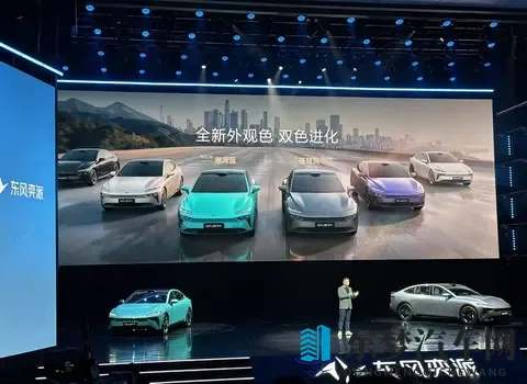 限时1399万起售 东风奕派eπ007+上市 全系标配激光雷达-3