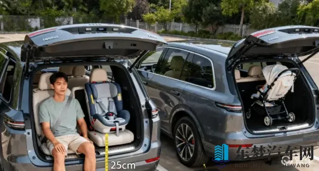 17吃瓜：娱乐八卦，揭秘热点事件-1