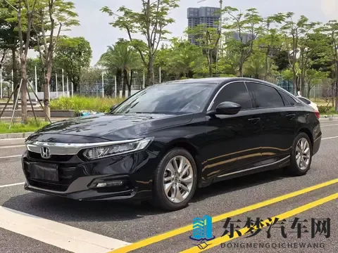 一手准新雅阁，家用代步好选择？-2