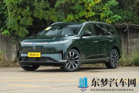 新车  纯电_增程可选，分体式头灯，零跑C16同级，星途ET7实车曝光-2