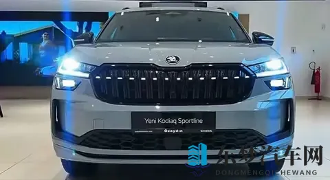 全新25款斯柯达柯迪亚克sport line版实车亮相外观运动，配置升级-1