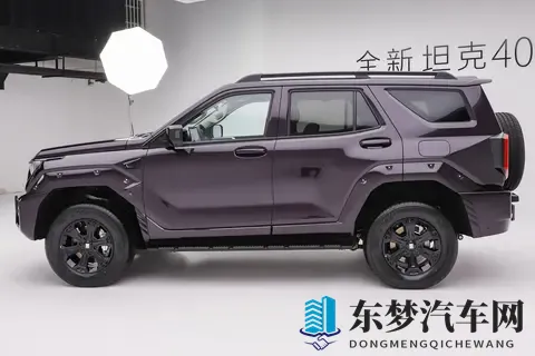 2498万元起，外观时尚硬朗，新款坦克400正式上市！-1