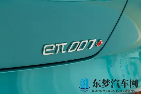 东风奕派全新轿跑将上市!电四驱+37s破百,配激光雷达+电动尾翼-2