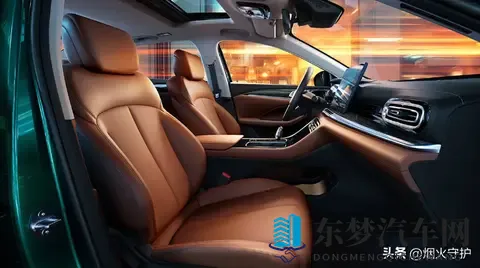 698 万拿下！帝豪带 FlymeAuto，比比亚迪秦省 2 万还强？-2