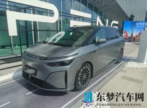 预售价35万元起！小鹏X9增程版开启预售，将于月内上市-1