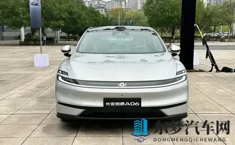 『网通社』长安启源A06正式上市,售价1099万元起-2