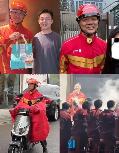 刘强东全力杀入汽车生态!-1