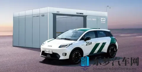 埃安UT super：499万的“价格核弹”能引爆多远的未来？-3