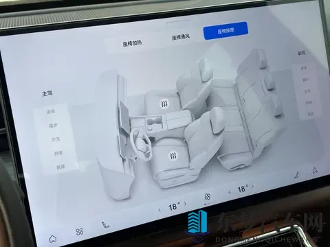 十多万开更智能的燃油SUV 试驾奇瑞瑞虎9X