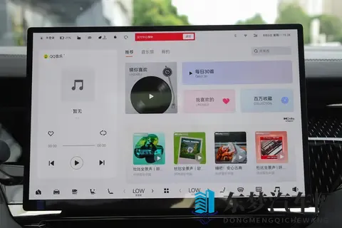 极氪009光辉13分钟卖出54亿订单，这车到底有什么魔力？-1