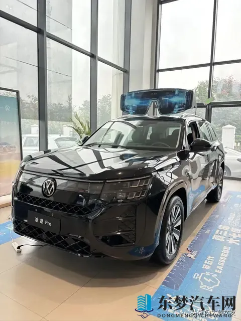 2026 款途昂 Pro ，30 万内就能拿下 “高阶辅助驾驶 + 全配舒适座椅”-3